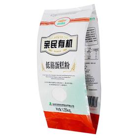 亲民食品 北大荒 烘焙原料 面粉 亲民有机低筋蛋糕粉 1.25kg