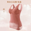 买1送1【锁温保暖免穿文胸】秋冬德绒蕾丝保暖背心自发热保暖蓄温防寒科学版型修身显瘦10斤超透气超润肤，舒适无痕！ 商品缩略图8