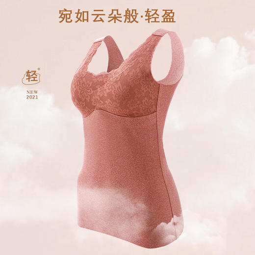 买1送1【锁温保暖免穿文胸】秋冬德绒蕾丝保暖背心自发热保暖蓄温防寒科学版型修身显瘦10斤超透气超润肤，舒适无痕！ 商品图8