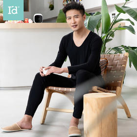 爱帝男式秋衣秋裤保暖内衣套装商务UV领
