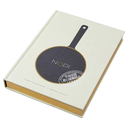 【中商原版】NOPI的食谱 英文原版 NOPI: The Cookbook Yotam Ottolenghi 商品图2