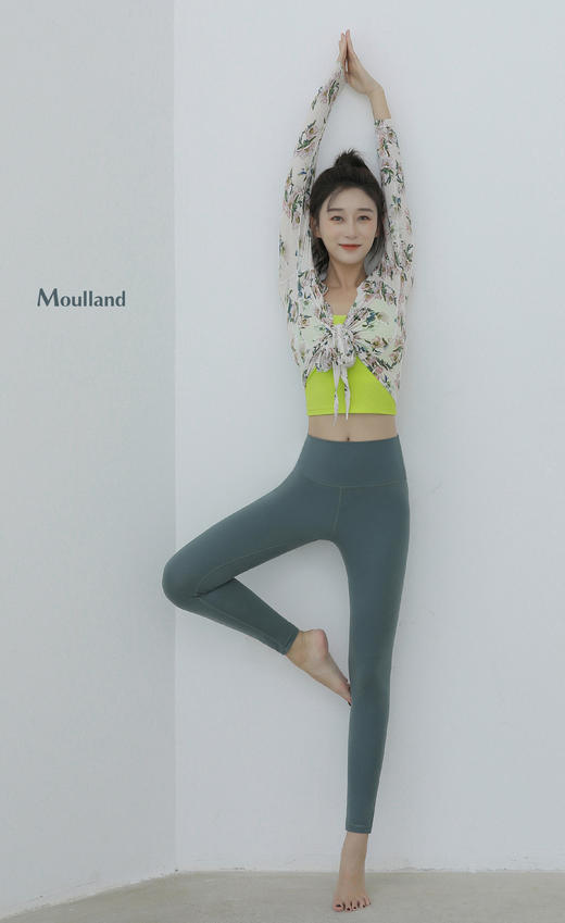 爆款好货 中长款细带短背心-嫩绿 商品图2