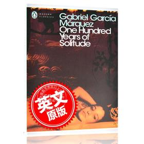 现货 百年孤独 马尔克斯 诺贝尔文学奖的主 英文原版 One Hundred Years of Solitude 百年孤独 百年孤寂