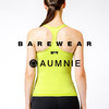 【体验款】裸形能量背心 / NUDE ENERGY TANK 裸感系列 商品缩略图3