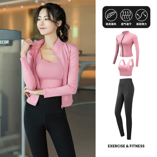 三件套瑜伽服套装女速干跑步运动长裤高腰弹力紧身外套秋季健身衣 运动套装女夏装瑜伽裤速干薄款紧身裤瑜伽服健身运动裤跑步套装女 商品图6