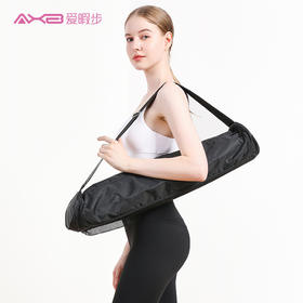 2022爱暇步新品瑜伽包 AYJB2105