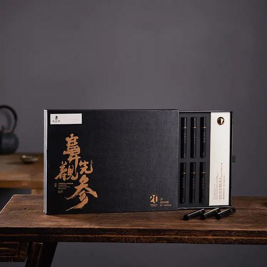 正安优选 · 郑师傅20味名香系列  20味中国 名香  一次品个够 商品图0