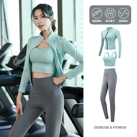 三件套瑜伽服套装女速干跑步运动长裤高腰弹力紧身外套秋季健身衣 运动套装女夏装瑜伽裤速干薄款紧身裤瑜伽服健身运动裤跑步套装女 商品图3