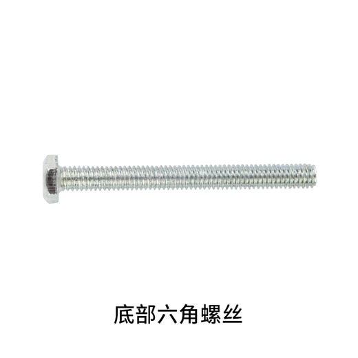 6寸地球仪 商品图2