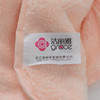 【3条装 小动物挂式擦手巾】 家用吸水巾 柔软不易掉毛 商品缩略图2