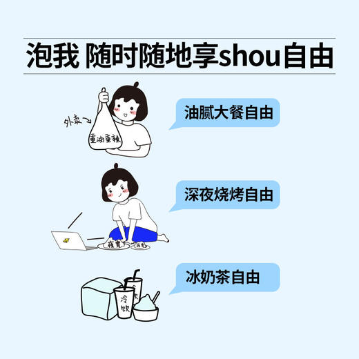 【五种天然草本泡出好状态】真不二轻盈足浴包微晶破壁无需熬煮轻松暴汗自然轻盈 商品图3