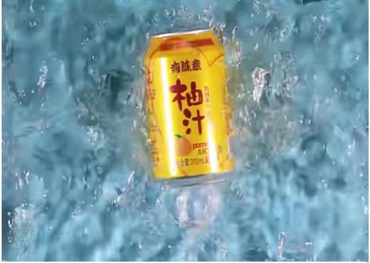 美丽市场-有陈意、柚汁、310ml 商品图1
