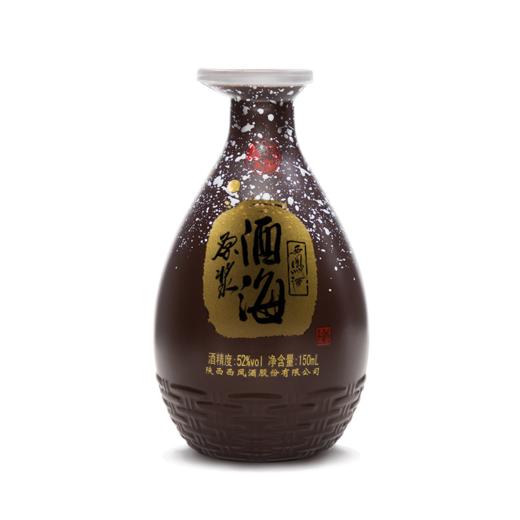 【酒厂直营】西凤酒52度酒海原浆小酒海150ml*6瓶