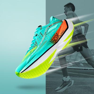 特步160X pro专柜款 男子竞速跑鞋 商品图2