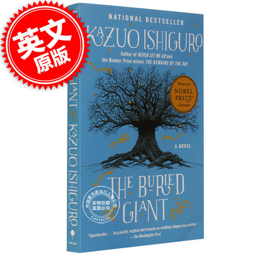 现货 地下巨人 被掩埋的巨人 英文原版 The Buried Giant 石黑一雄 2017年诺贝尔文学奖得主 Kazuo Ishiguro 商品图0