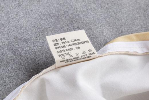 远梦微风吹拂-纯棉色纺绣花四件套 商品图4