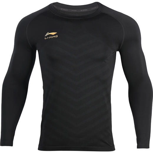 Lining/李宁足球运动休闲长袖训练紧身衣男AUDR0635 商品图4