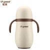 （会员专属价）世喜小月龄保温杯 280ml 商品缩略图0