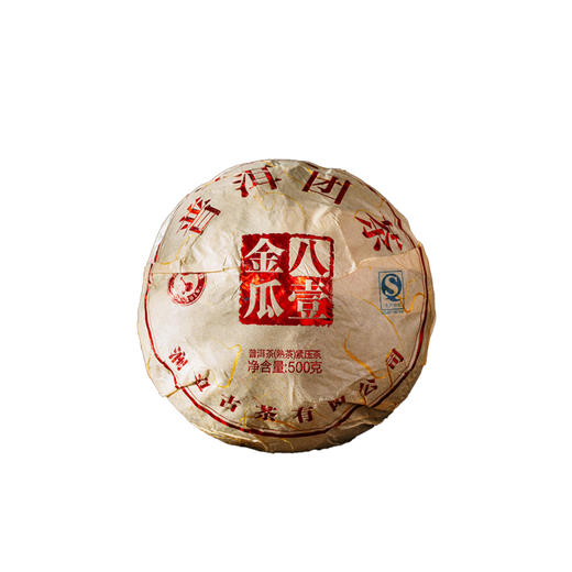 【老茶推荐】澜沧古茶2016年八壹金瓜500g 商品图4