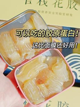 面膜都没它管用！熬夜党给我使劲囤！