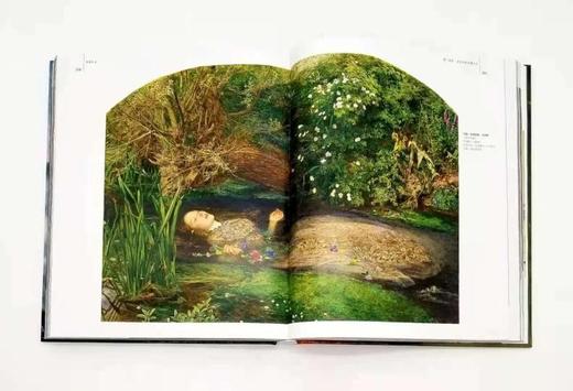 《浪漫主义》 商品图8