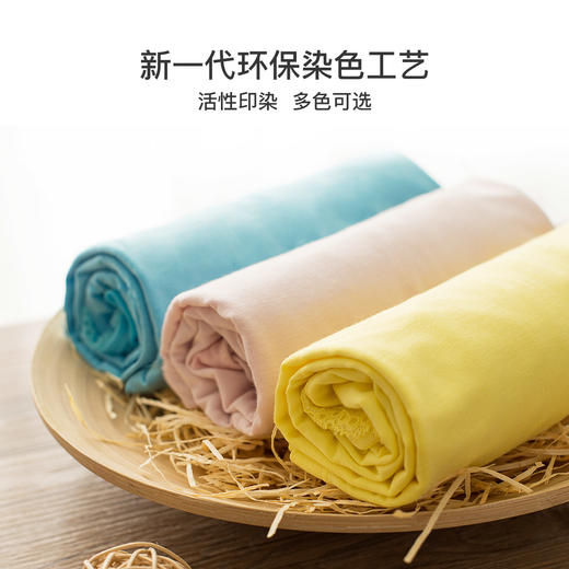 爱帝女士春季打底糖果色基础内衣套装 商品图5