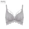 奶糖派蝶翼分胸型聚拢包容侧收女大码绑带文胸罩内衣【非质量问题不退不换】 商品缩略图8