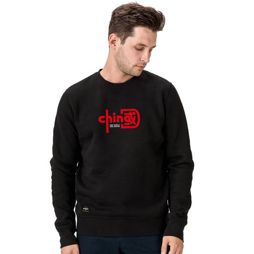 个性中国印花图案圆领套头毛圈卫衣衫秋冬打底服装男女款文化外套NMT-1709 商品图0