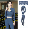 三件套瑜伽服套装女速干跑步运动长裤高腰弹力紧身外套秋季健身衣 运动套装女夏装瑜伽裤速干薄款紧身裤瑜伽服健身运动裤跑步套装女 商品缩略图2