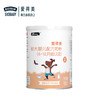 Ekobaby爱荷美较大婴儿配方奶粉400G2段 商品缩略图0