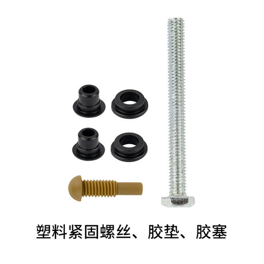 6寸地球仪 商品图6