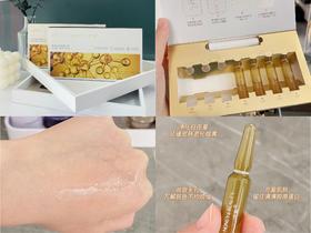 ￥29.9💰全脸360°提亮！赶走暗沉黄气❗