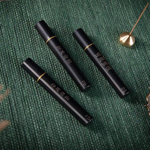 正安优选 · 郑师傅20味名香系列  20味中国 名香  一次品个够 商品图2