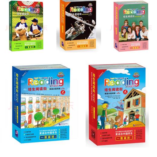 美国畅销培生阅读街 Reading Street英语分级阅读1级～5级 【配套MP3音频和1册阅读指导手册】适合家庭阅读，也适合拓展课外阅读 商品图3