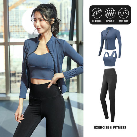 三件套瑜伽服套装女速干跑步运动长裤高腰弹力紧身外套秋季健身衣 运动套装女夏装瑜伽裤速干薄款紧身裤瑜伽服健身运动裤跑步套装女 商品图1
