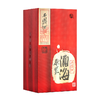 【酒厂直营 正品保证】52度西凤酒酒海原浆（X1号）单瓶500ML 商品缩略图3