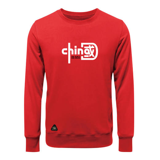 个性中国印花图案圆领套头毛圈卫衣衫秋冬打底服装男女款文化外套NMT-1709 商品图4