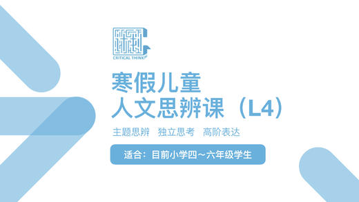 直播测试 商品图0