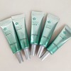 【爆款超低价预售 急单慎拍】5支装!珀莱雅特安修护霜小样试用装补水保湿修护舒缓敏感肌可用 商品缩略图0