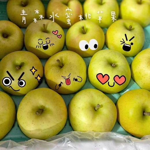 【日本青森】正宗日本青森苹果，开箱飘香，香味浓郁，来自日本的青森县，地地道道的青森苹果！ 商品图3