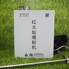 红火蚁喷粉机 红火蚁速灭器 火舒净粉剂专用 高压喷粉 商品缩略图2