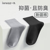 IWWAZ一丸医丸 中筒袜男女同款 商品缩略图5