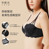 奶糖派小贝壳半杯阳台杯性感分叉肩带上托饱满大胸少女文胸大码内衣 商品缩略图2