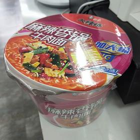 白象麻辣香锅牛肉面