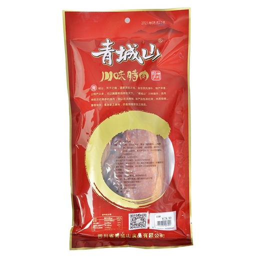 青城山川味腊肉 458g/袋（川味腊肉） 商品图1