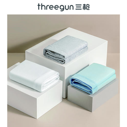 Threegun三枪 【舒肤棉】罗纹弹力男士平角内裤四角内裤（1条装）-50036B911 商品图5