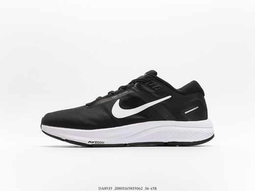 耐克Nike Zoom Structure 24登月透气舒适避震运动跑鞋DA8535 商品图0