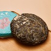 【刮风寨】云南易武 普洱生茶 每年限量发售99饼 商品缩略图3