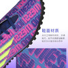 ADIDAS/阿迪达斯X SPEEDFLOW.4梅西配色TF碎钉成人足球鞋男FY6918 商品缩略图2