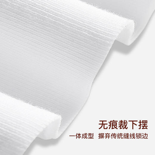 【无痕磨绒打底衫】爱帝男式秋季保暖上衣 商品图7